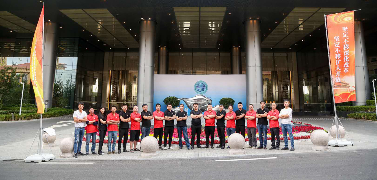 上合峰会