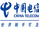中国电信