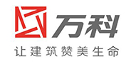 万科